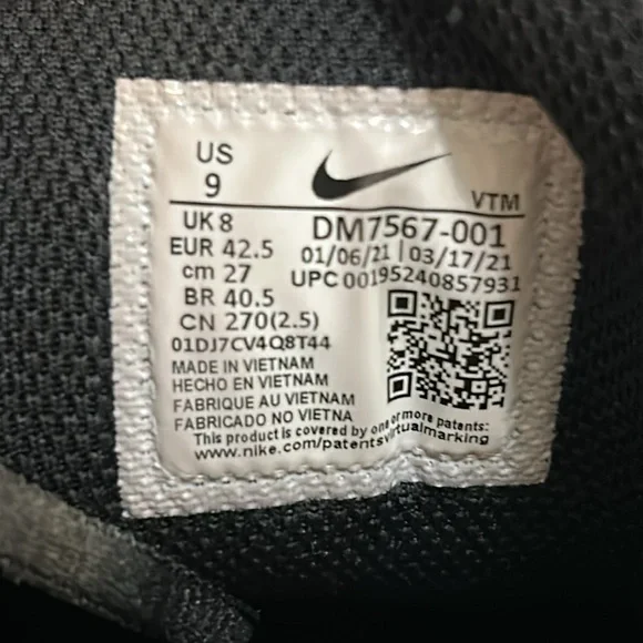 Nike Air Max Genome - Picture 6 of 8